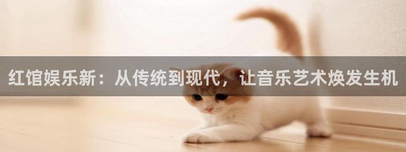 天富娱乐登录